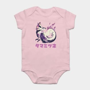 Monster Hunter Rise Mizutsune Kanji Icon Baby Bodysuit